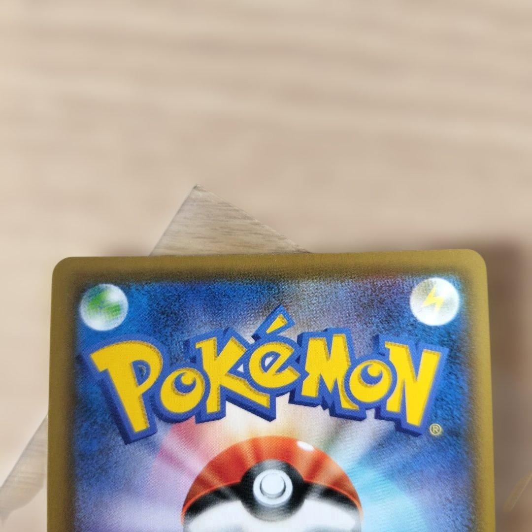 ポケモンカードゲーム セレビィv プロモ