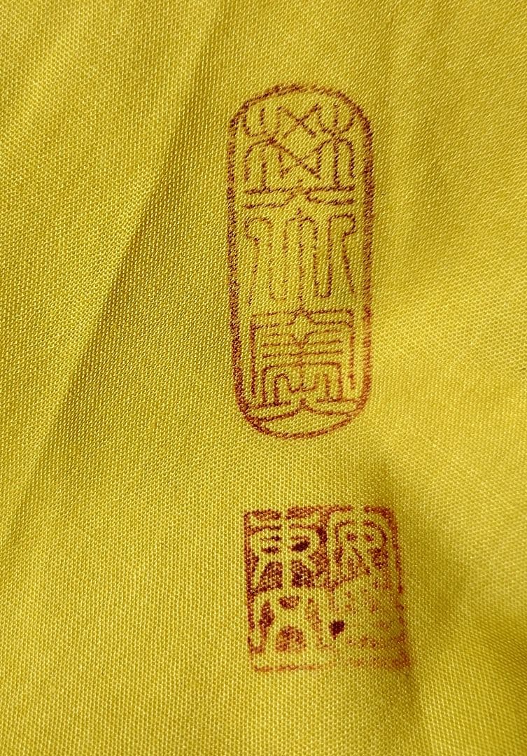 韓国人間国宝『安東五』角花瓶　４面図変わり　共箱、共布、略歴付き