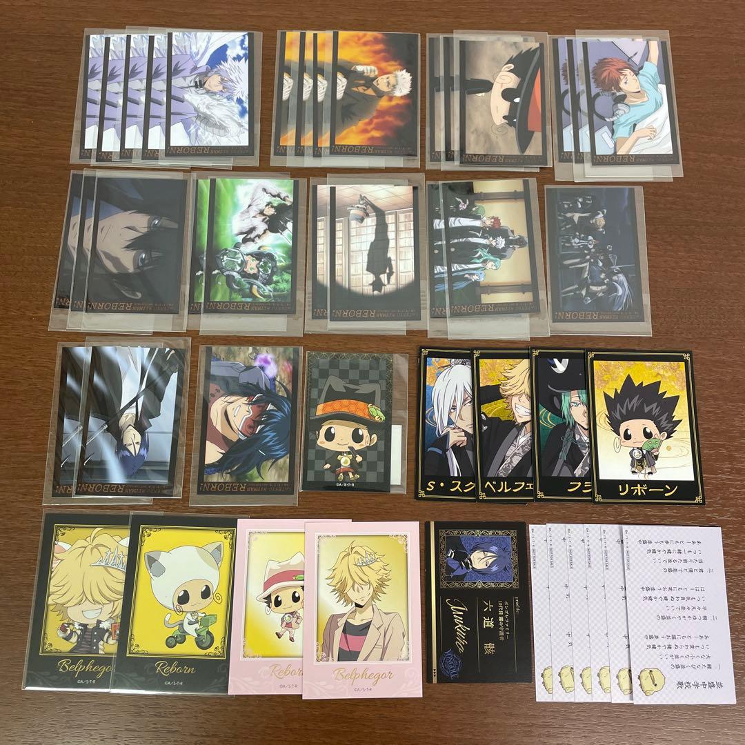 ❶家庭教師ヒットマンREBORN! 色紙 ふぁぼカ 特典カード まとめ売り