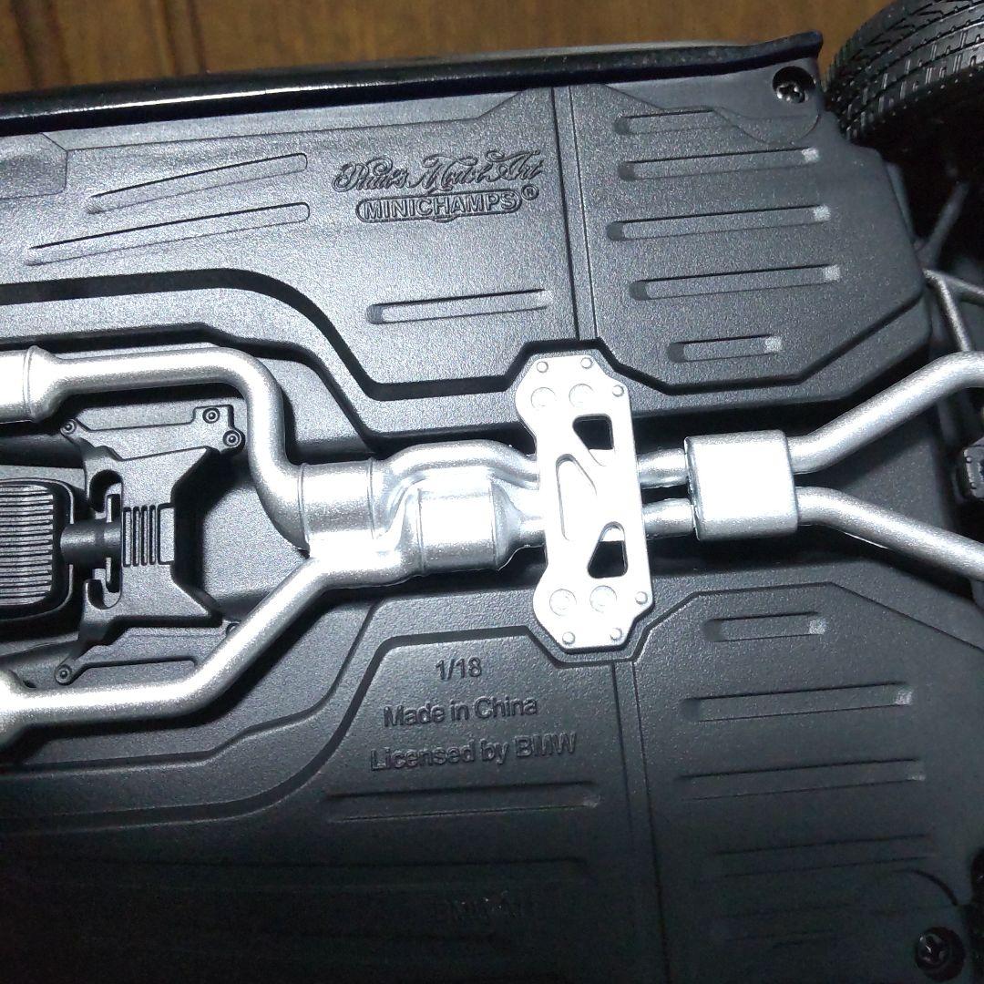  M4 2020 ブルーメタリック 1/18 ミニチャンプス CLDC