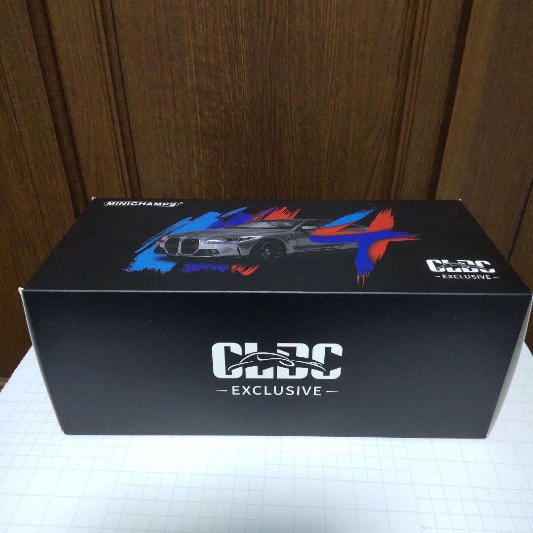  M4 2020 ブルーメタリック 1/18 ミニチャンプス CLDC