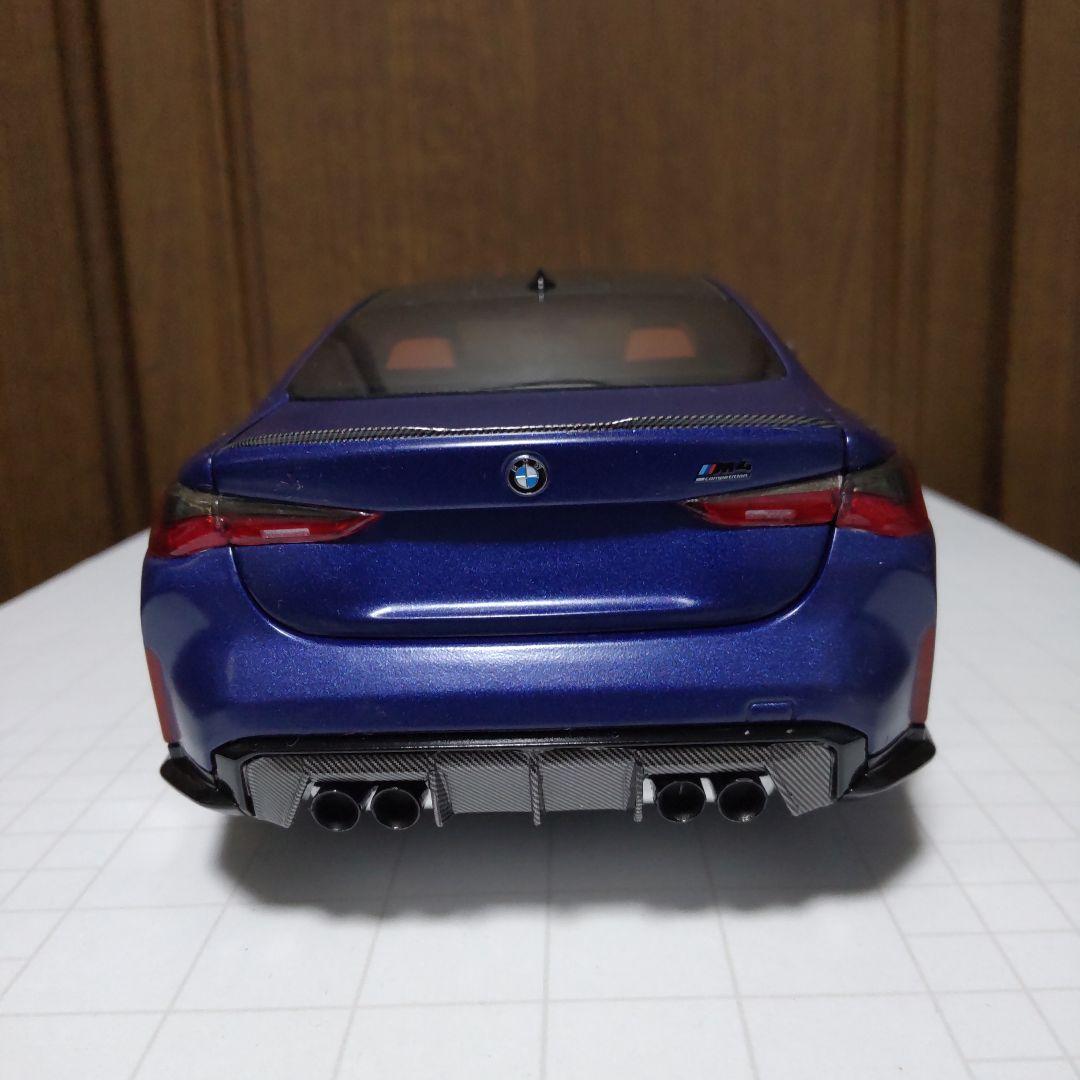  M4 2020 ブルーメタリック 1/18 ミニチャンプス CLDC