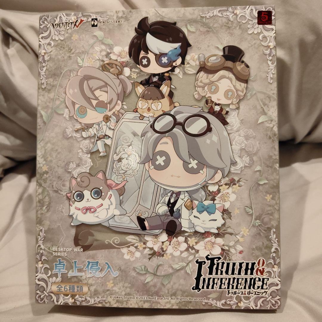 第五人格　卓上侵入 沈黙の反逆者　特別限定版