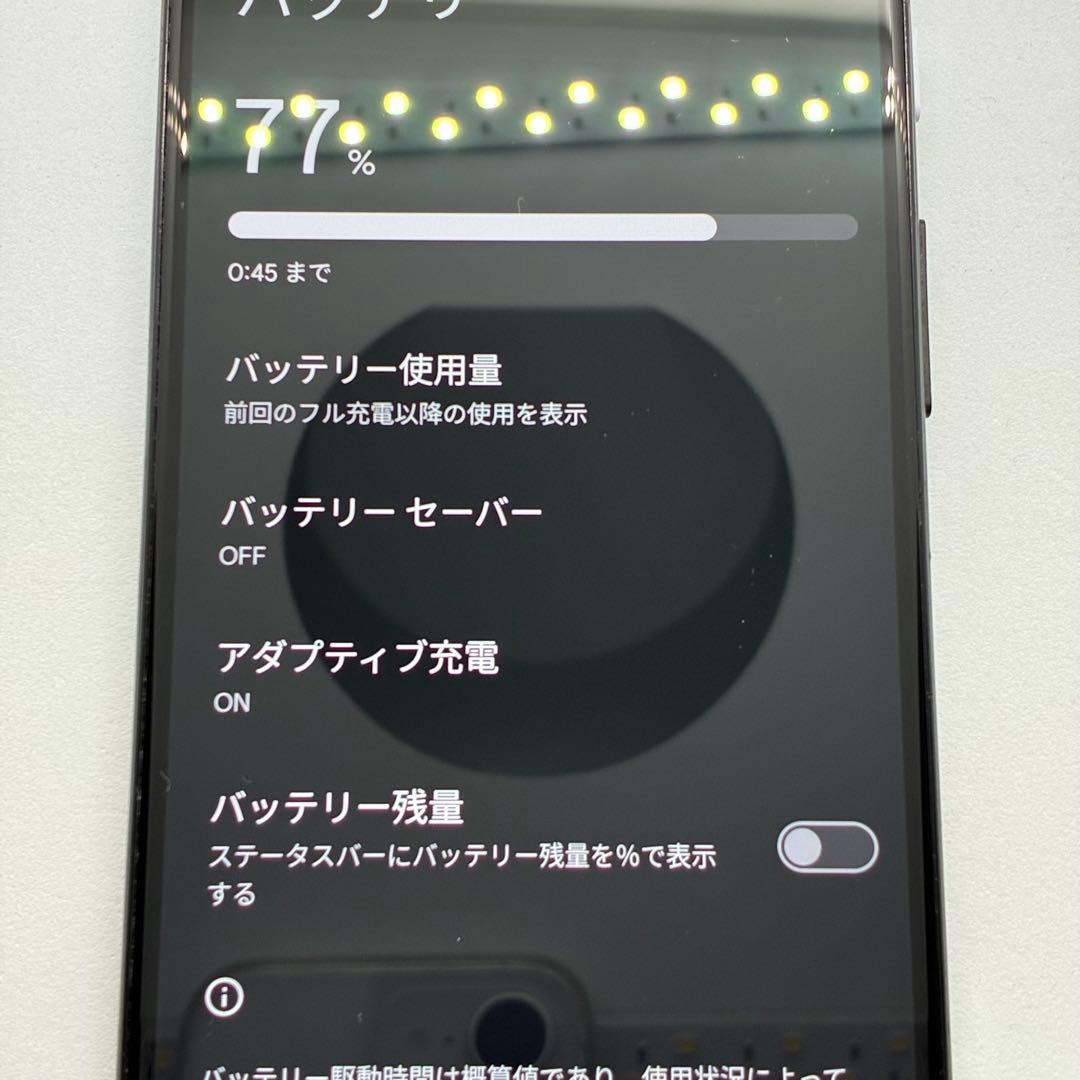 じ*う様 7602 Google pixel4a 5G