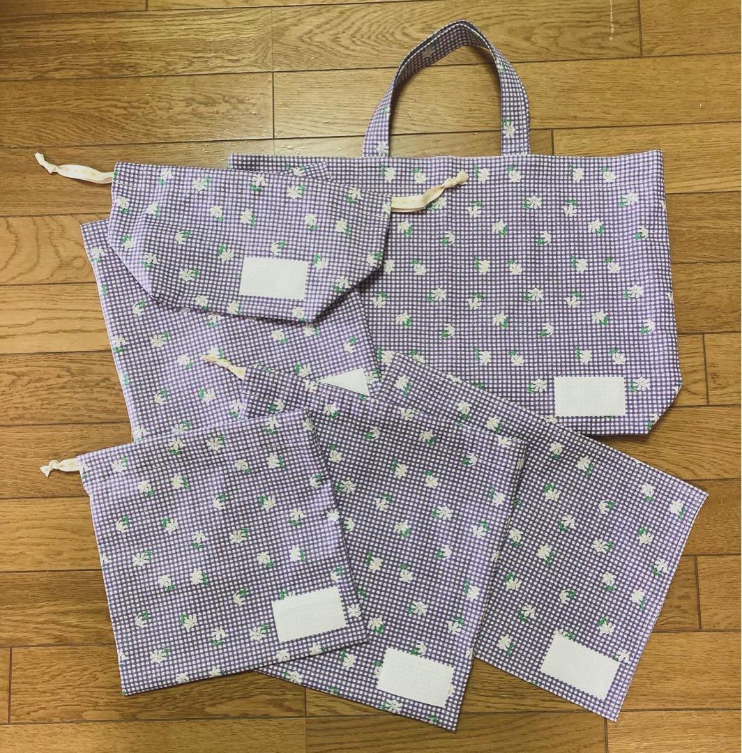 入園セット　必要なものセットで作ります 保育園　幼稚園　オーダー