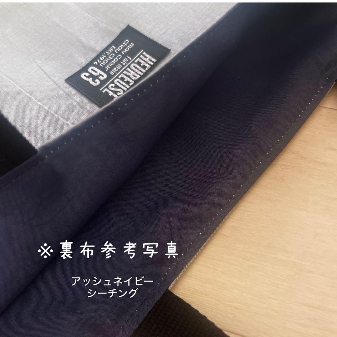 SALE 体操服袋 ミリタリーグリーン 体操着入れ ナップサック