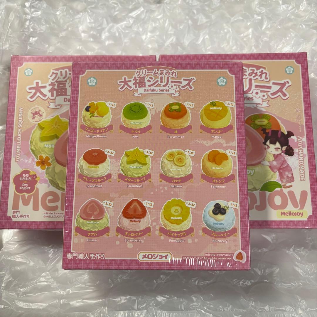 メロジョイ Mellojoy スクイーズ 大福 3個 新品未開封