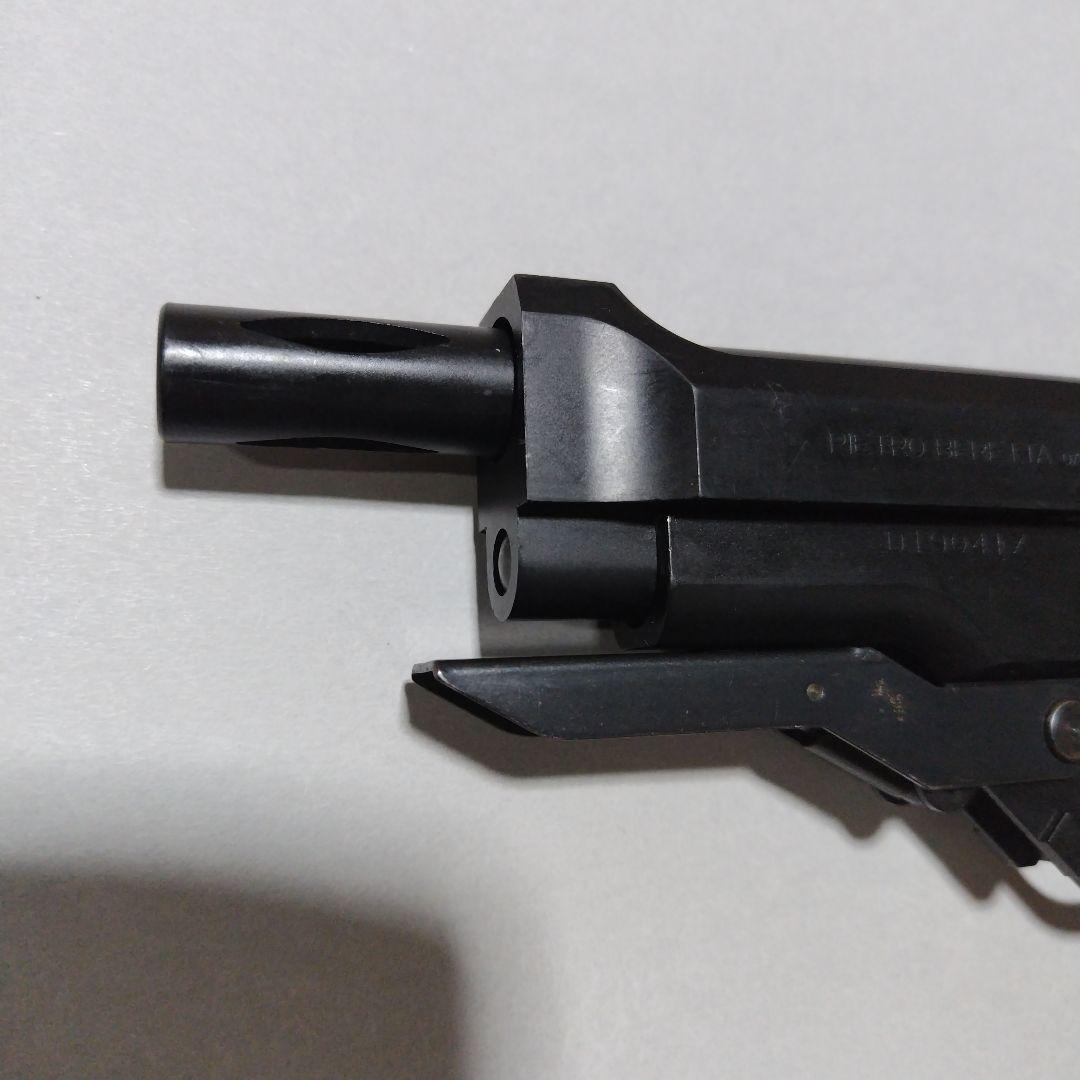 KSC M93R ガスブローバック　AGシリーズ