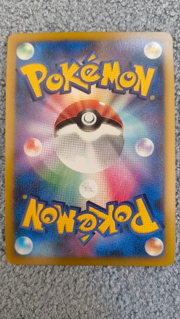 ポケモンカード　DP　Lv.x12枚まとめ売り