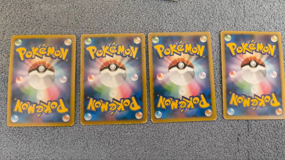 ポケモンカード　DP　Lv.x12枚まとめ売り