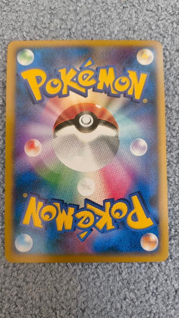 ポケモンカード　DP　Lv.x12枚まとめ売り