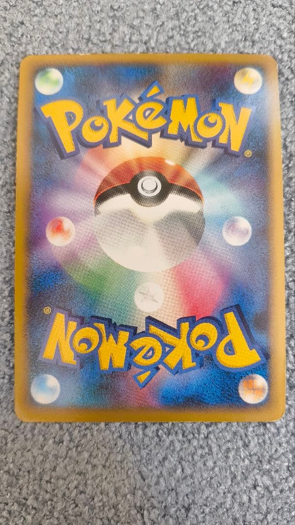 ポケモンカード　DP　Lv.x12枚まとめ売り