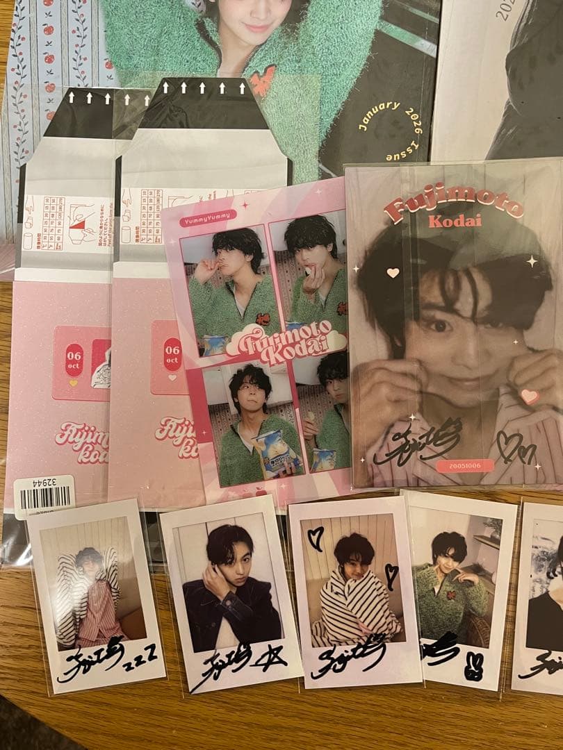 BLAZE 2026年 1月号 藤本洸大 D.ver. コンプリートセット