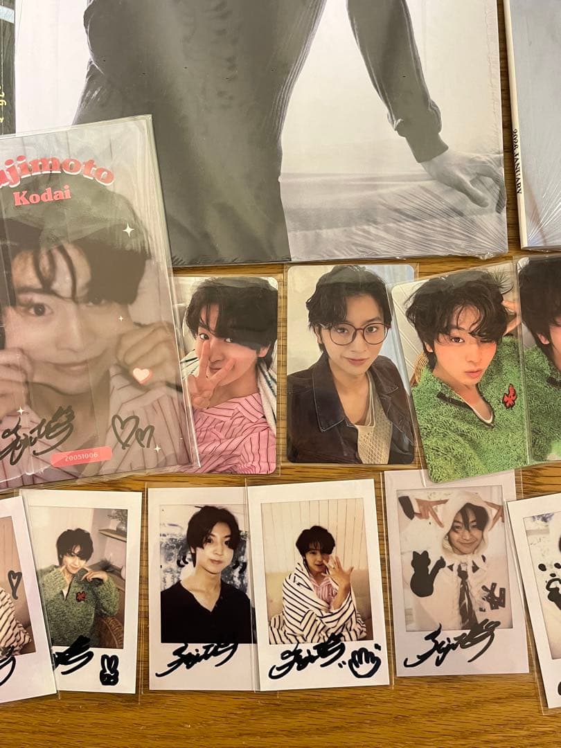 BLAZE 2026年 1月号 藤本洸大 D.ver. コンプリートセット