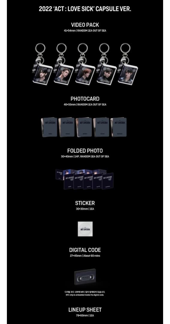 TXT ボムギュ　MOAコン