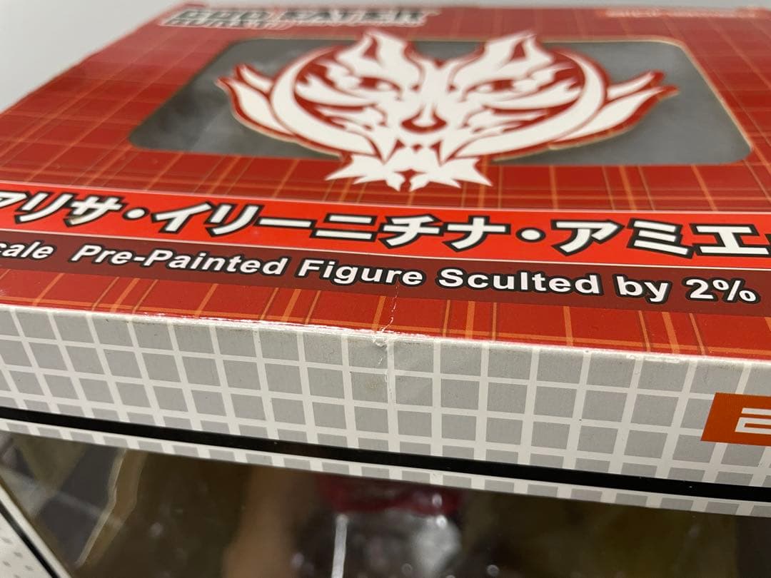 【開封品】アルファマックス　ゴッドイーターバースト　アリサフィギュア