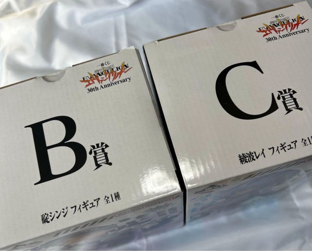 一番くじエヴァンゲリオン フィギュアセット 碇シンジ 綾波レイ