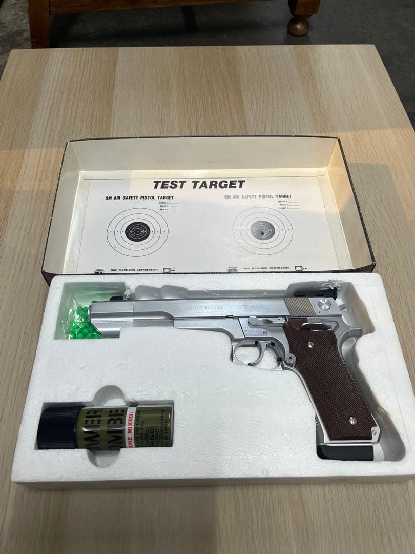 MGC M645 PinPointer ジャンク