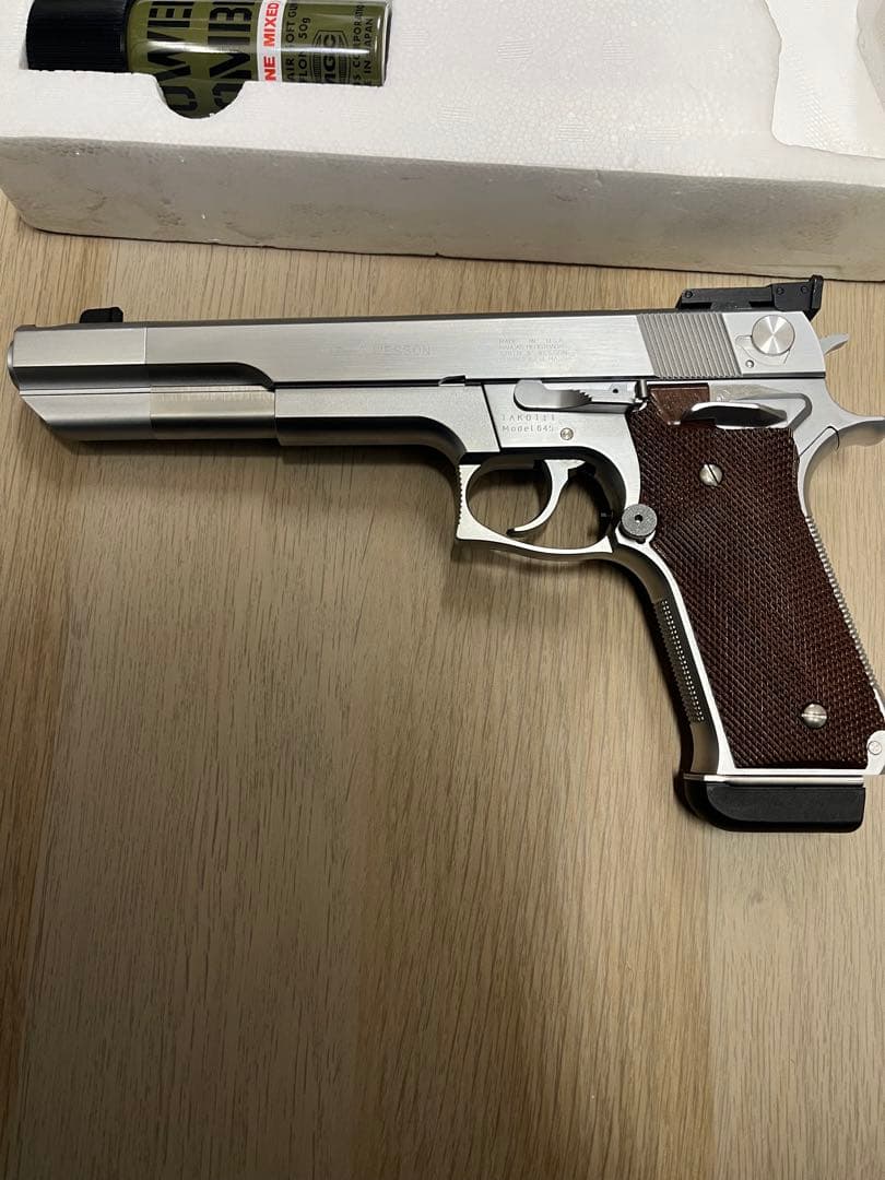 MGC M645 PinPointer ジャンク