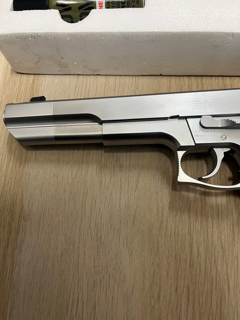 MGC M645 PinPointer ジャンク