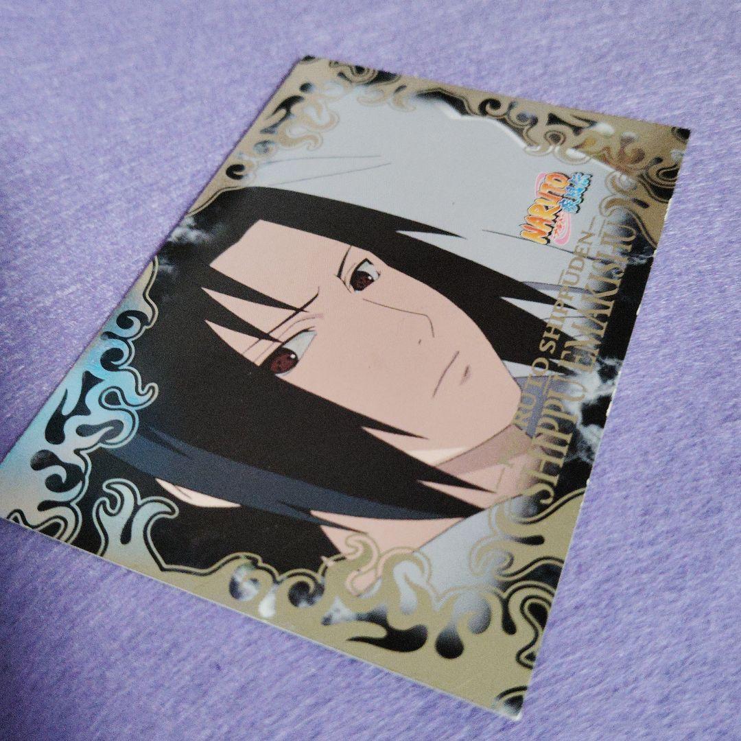 NARUTO SHIPPUDEN うちはサスケ カード No.071