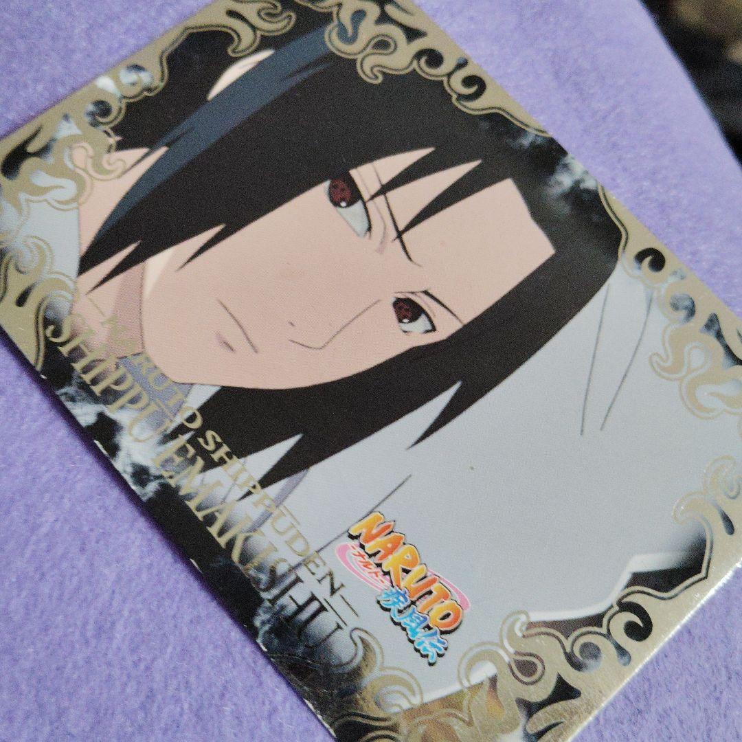 NARUTO SHIPPUDEN うちはサスケ カード No.071