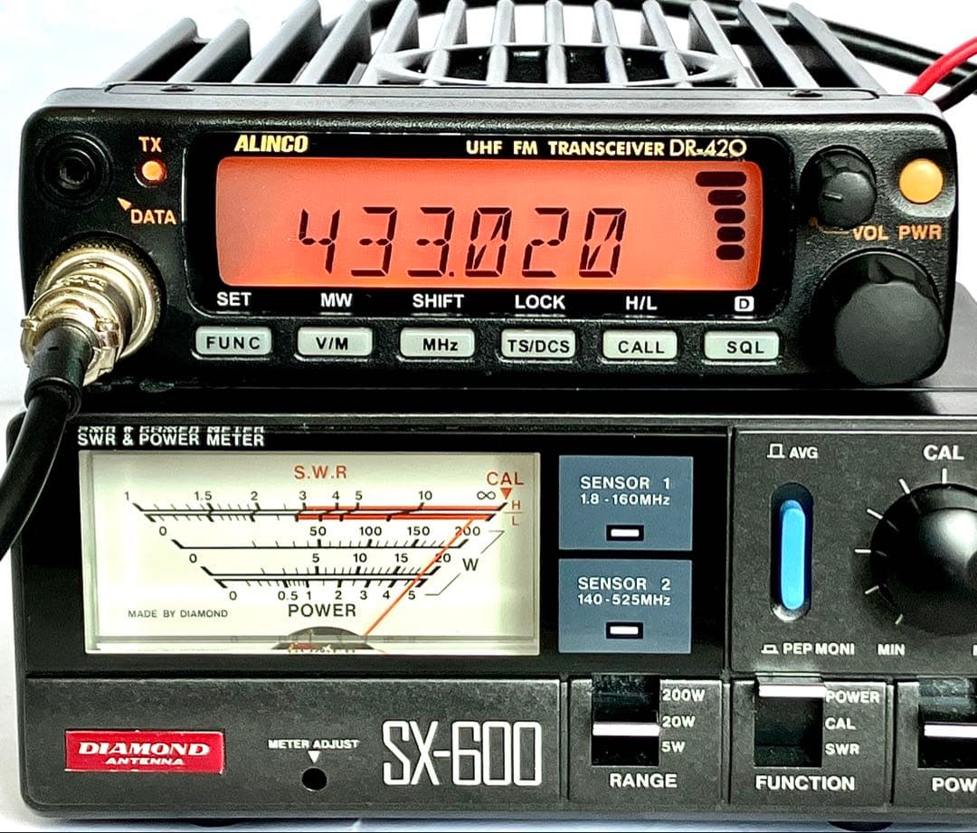 アルインコDR-420D 20w アマチュア無線機
