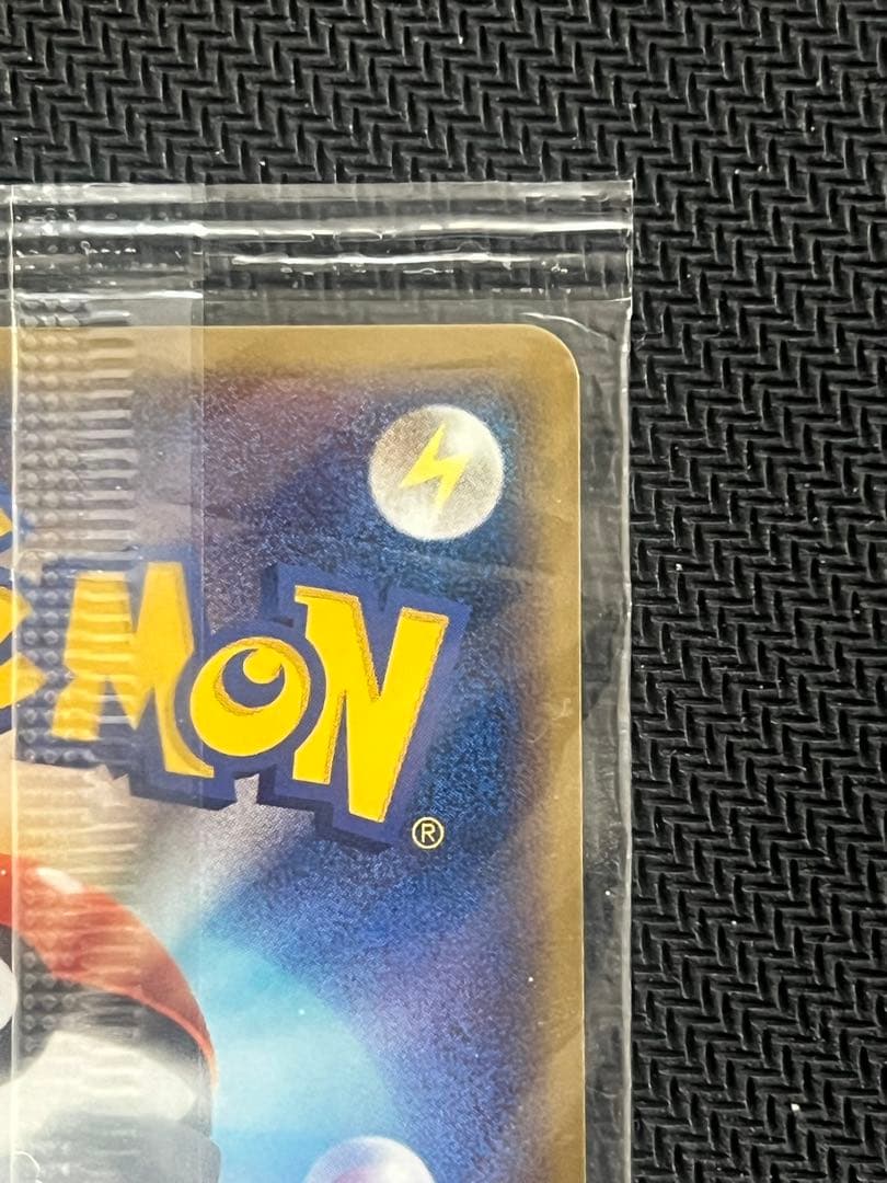 ポケパーク 未開封 レックウザ ラティオス 確認用