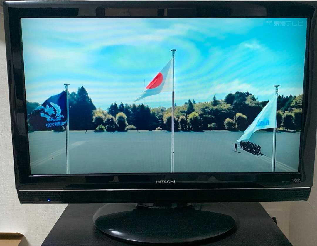 ★録画機能付き★日立 Woooテレビ32V L32-HV02