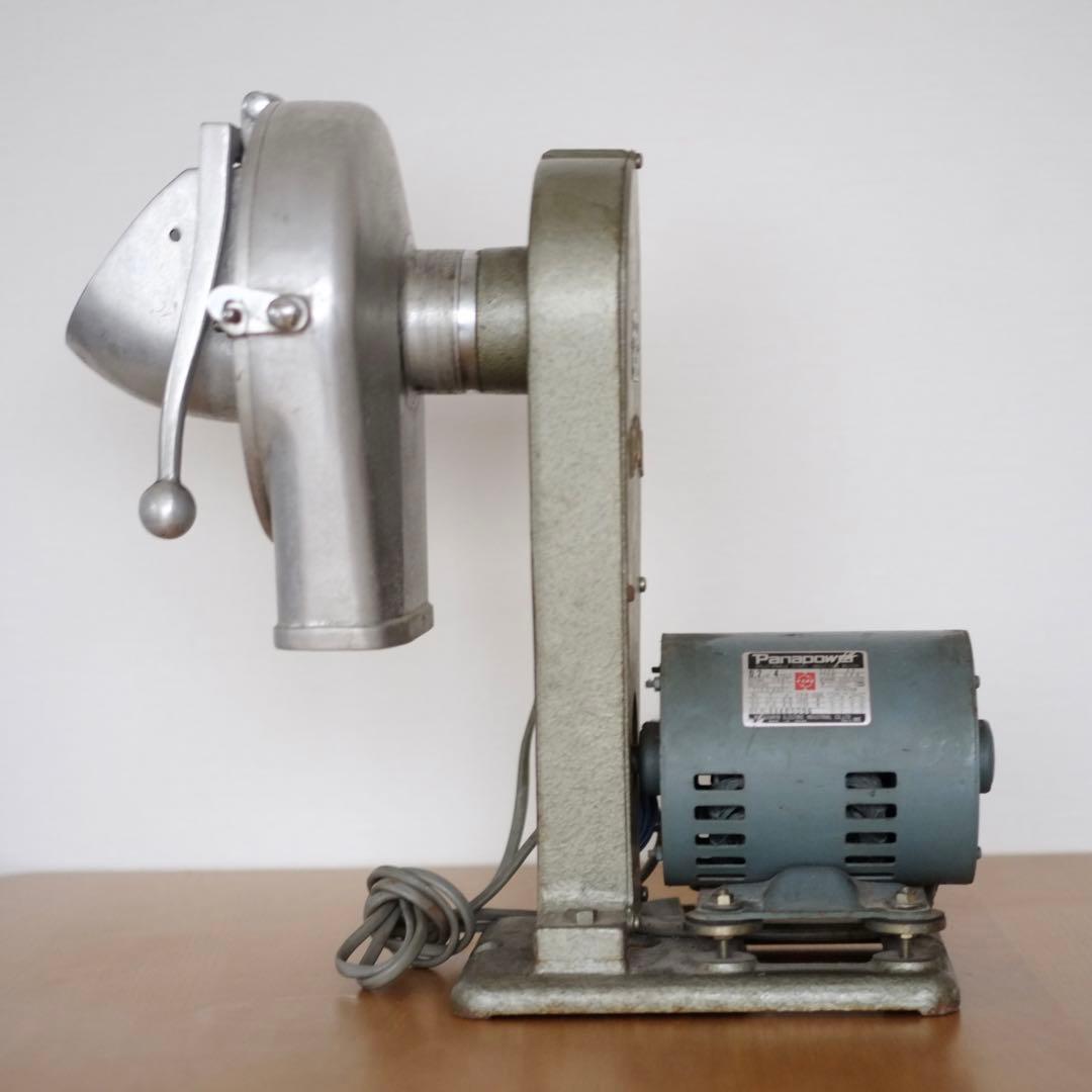 フードカッター 200w SFC みじん切機 業務用 厨房用品