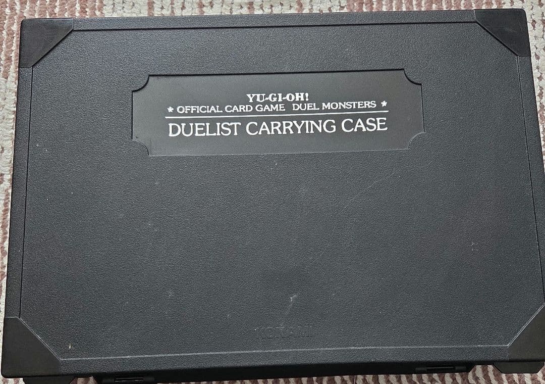 キャリングケース　青眼の白龍　ジャンプ流付属