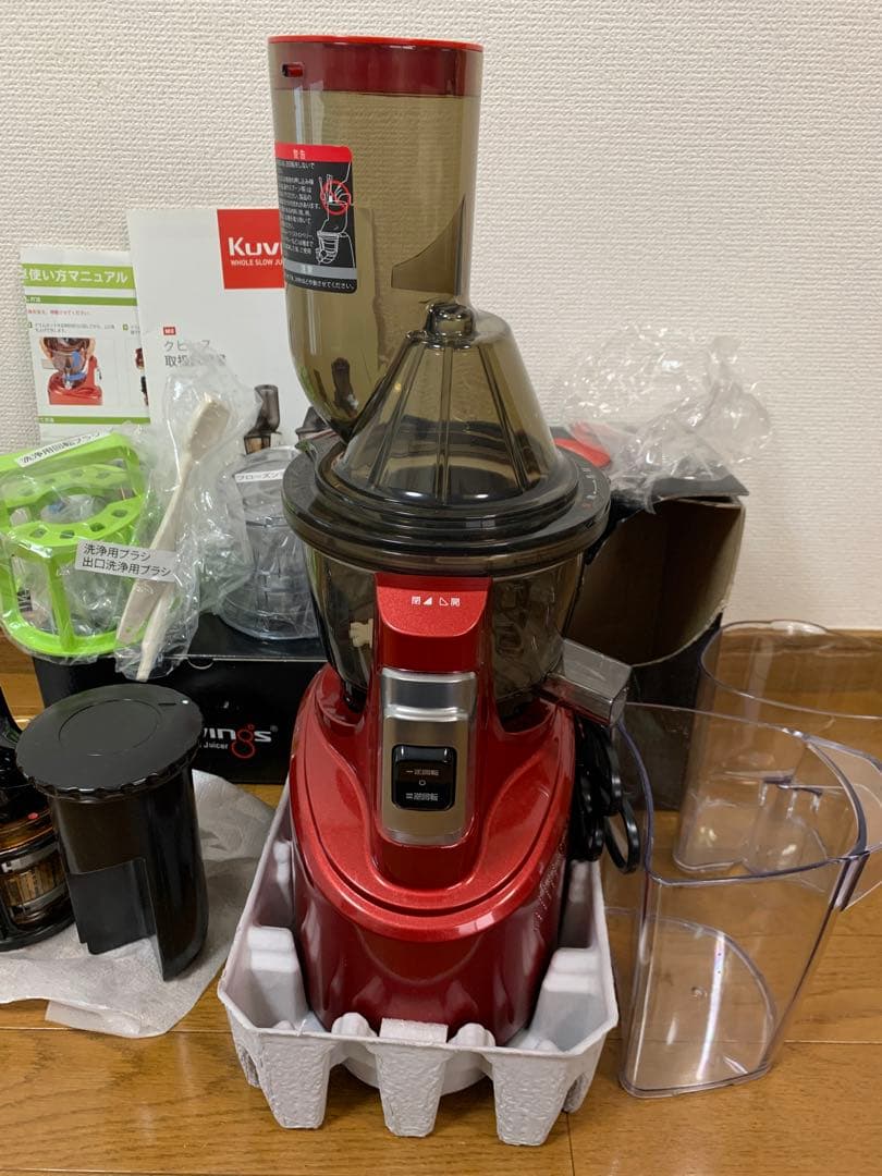 Kuvings スロージューサー JSG-30 RED