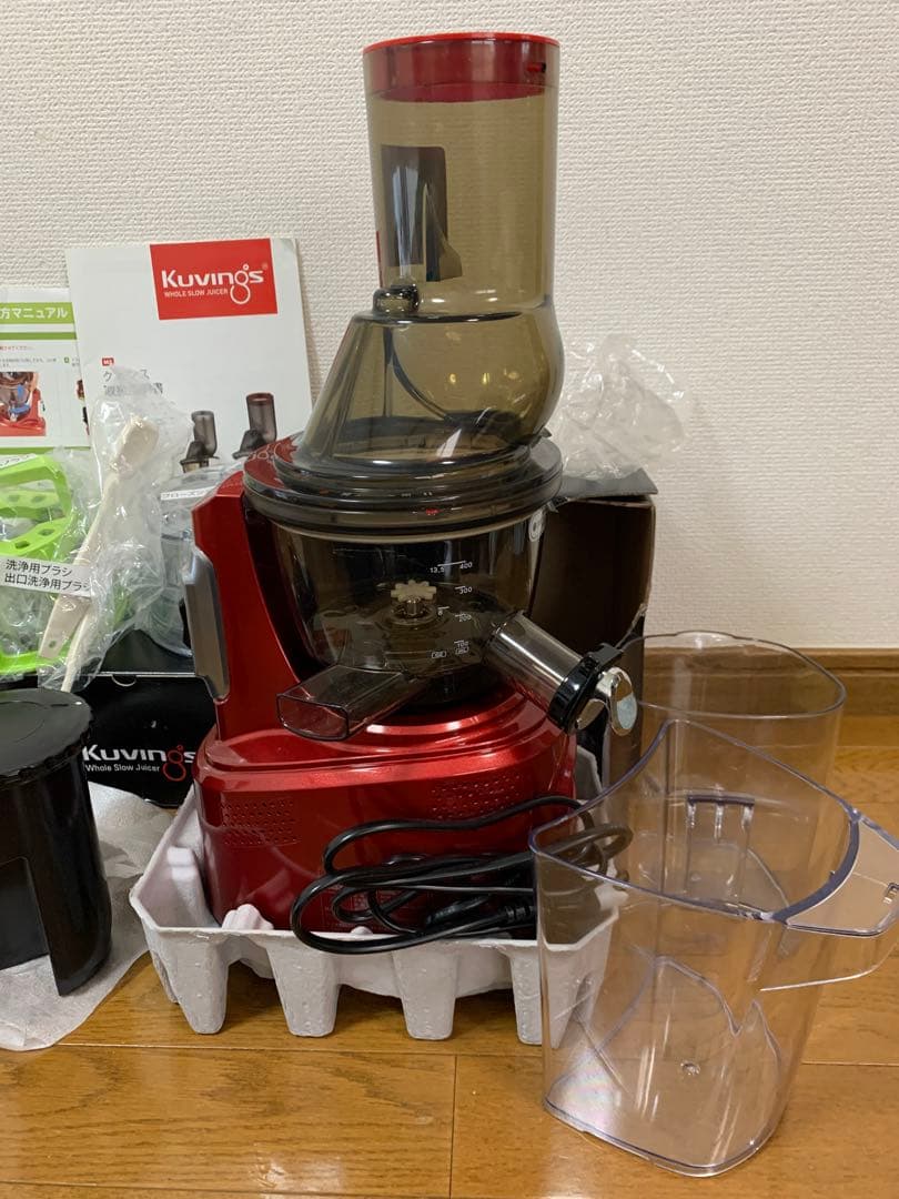 Kuvings スロージューサー JSG-30 RED