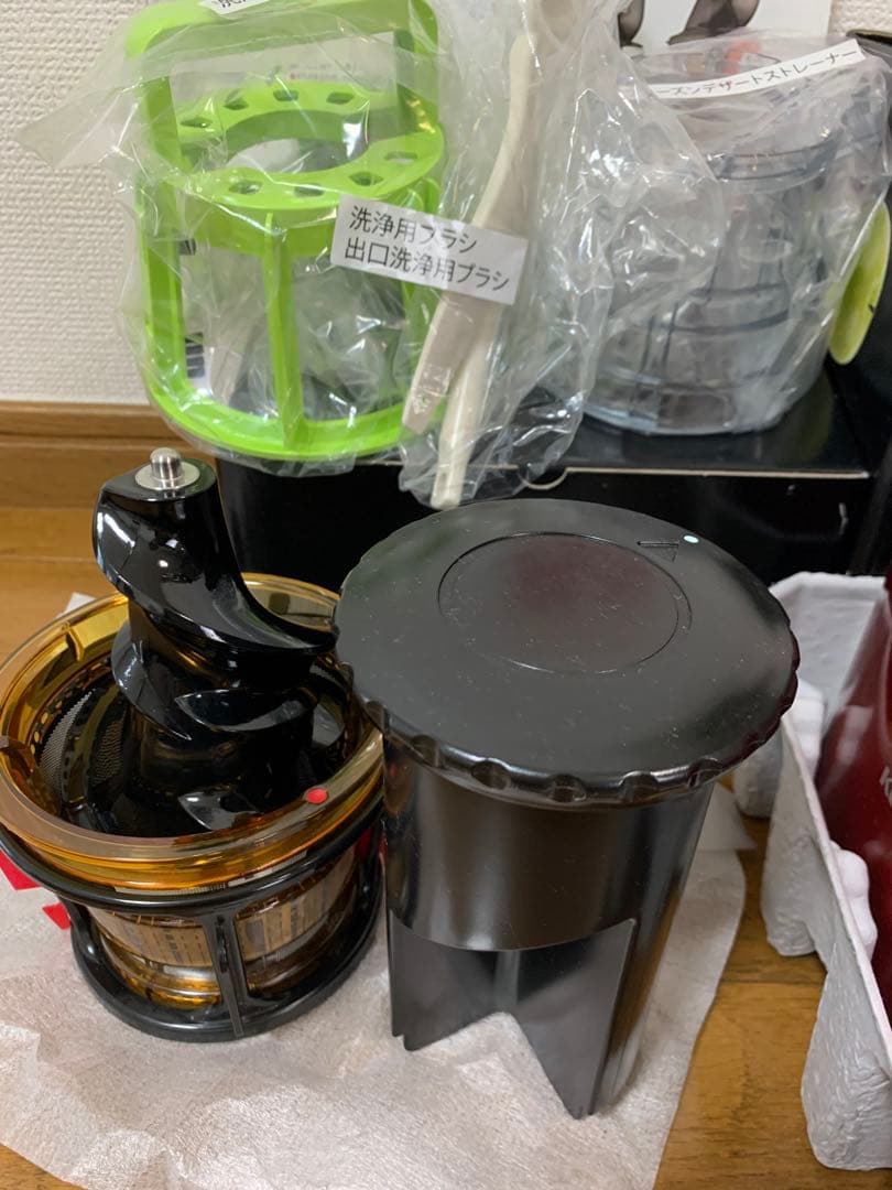 Kuvings スロージューサー JSG-30 RED