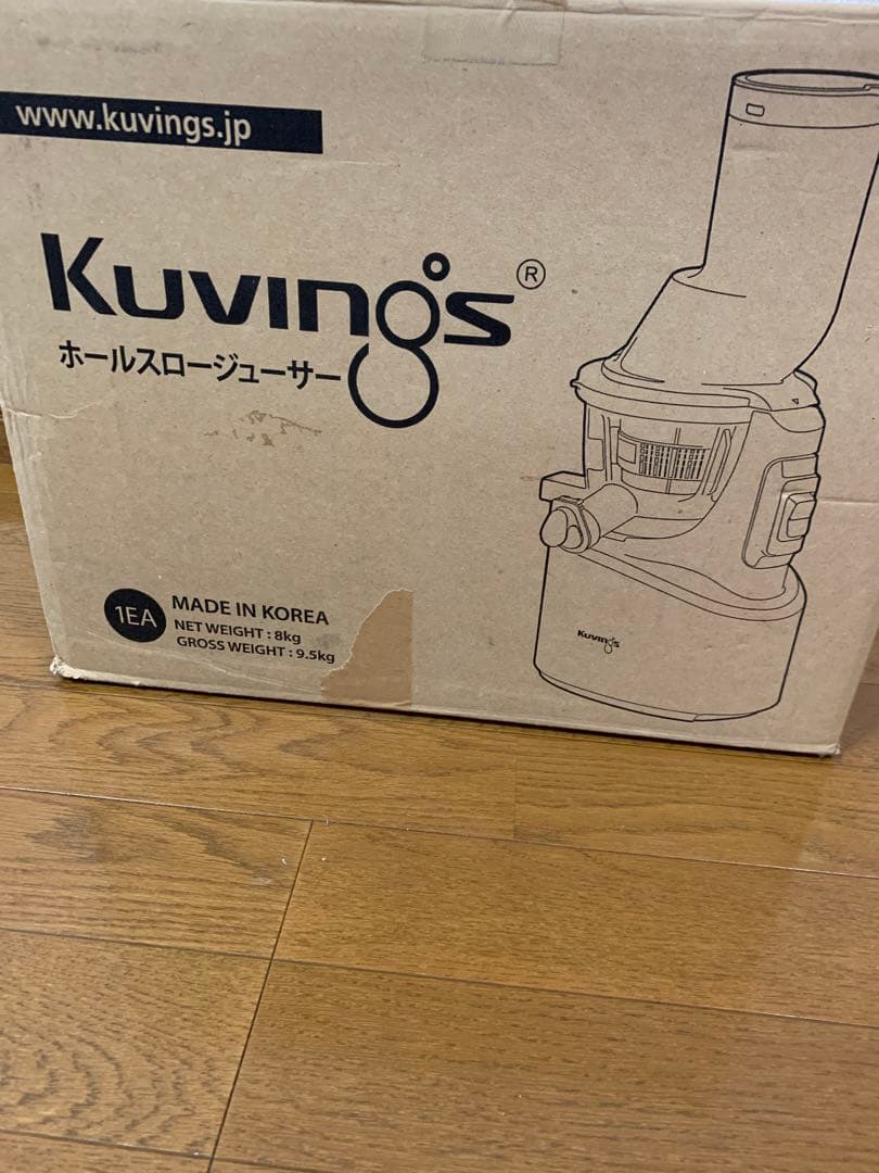 Kuvings スロージューサー JSG-30 RED