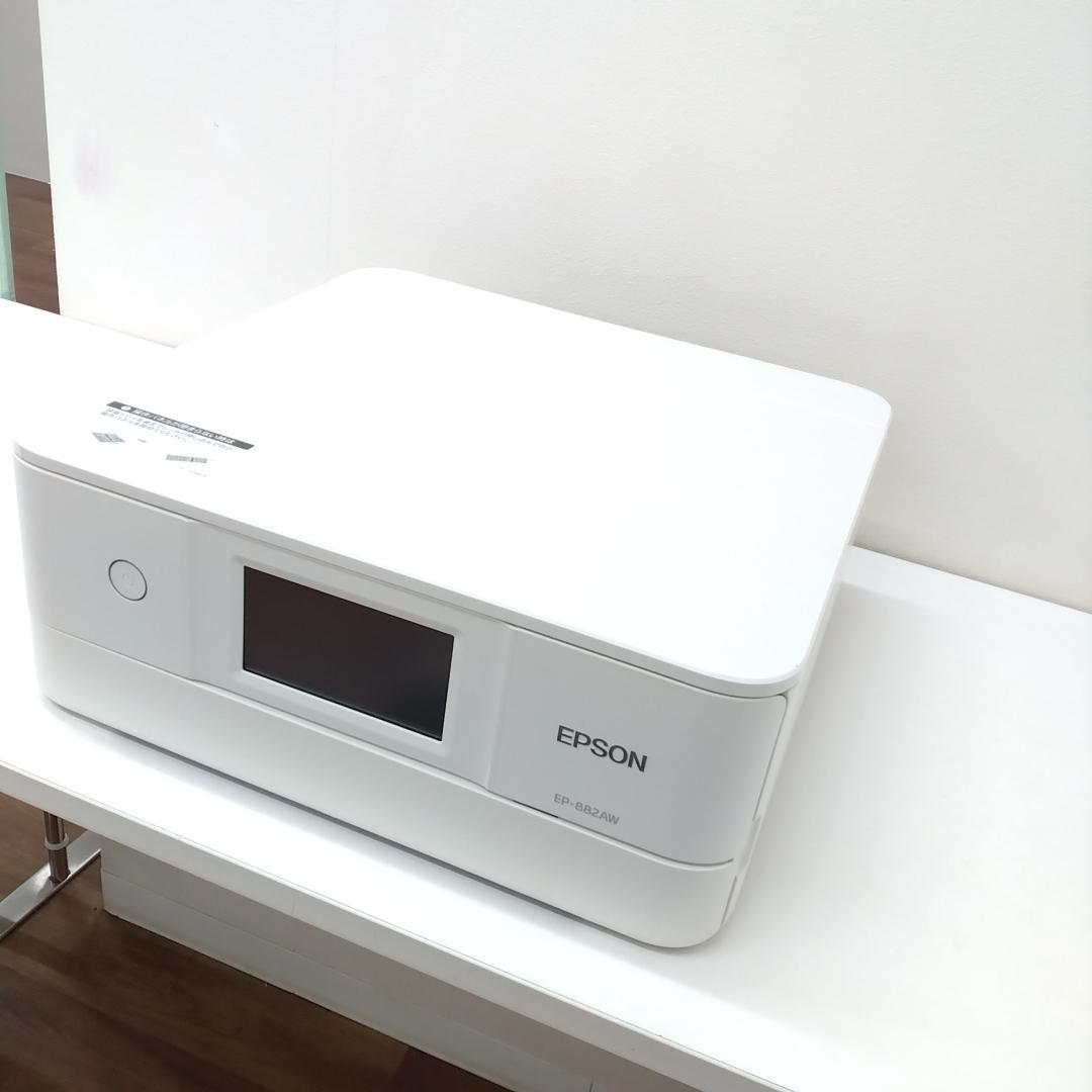 若《TMALT》EPSON EP-882AW　プリンター　チェックシート付き