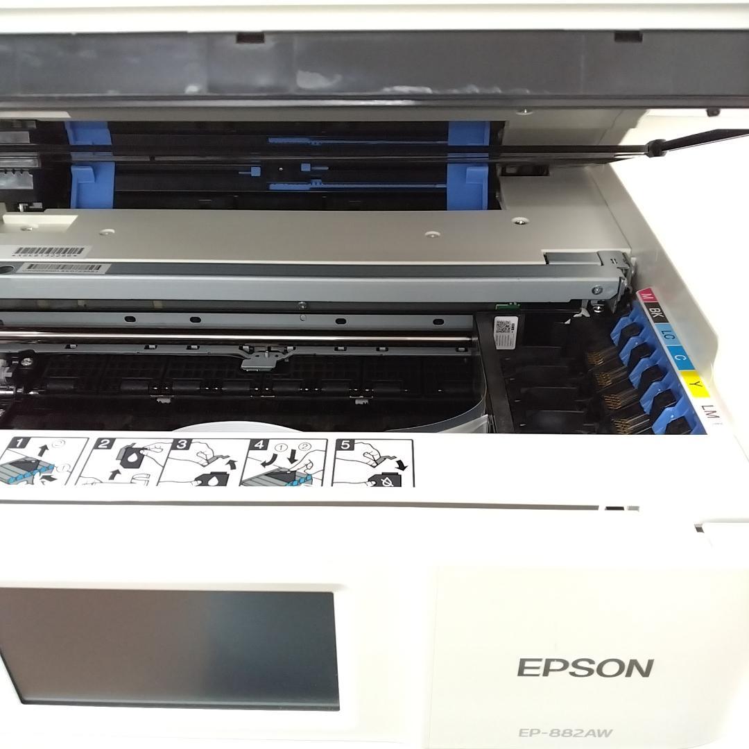 若《TMALT》EPSON EP-882AW　プリンター　チェックシート付き
