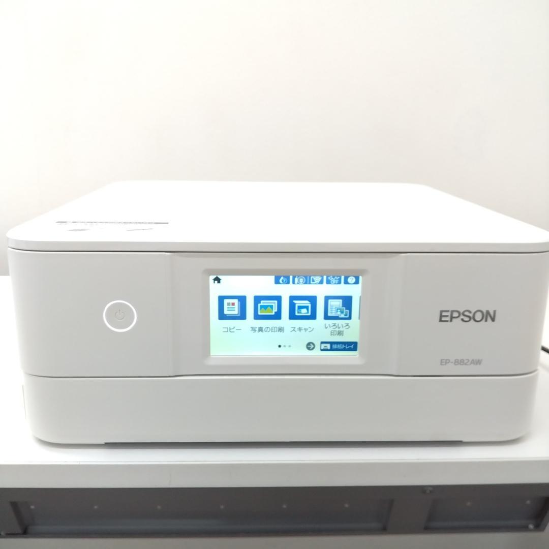 若《TMALT》EPSON EP-882AW　プリンター　チェックシート付き