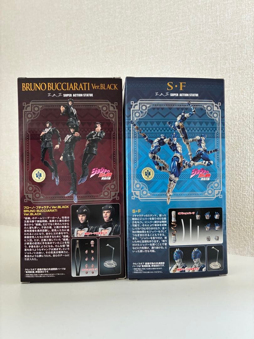 ジョジョの奇妙な冒険 超像可動 ブチャラティ&ステッキィフィンガーズ 中古