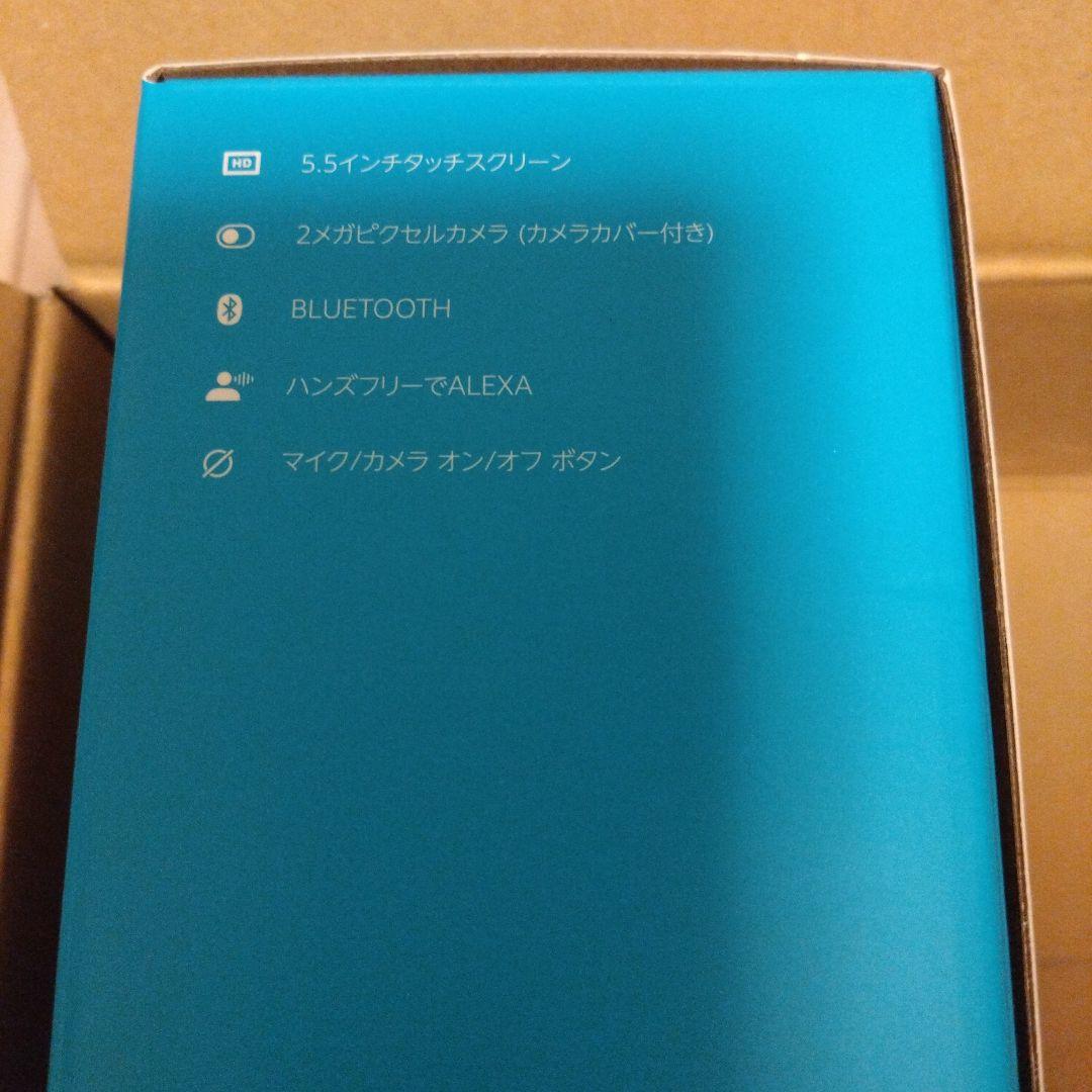 Amazon Echo Show 5 (第2世代) スマートスピーカー