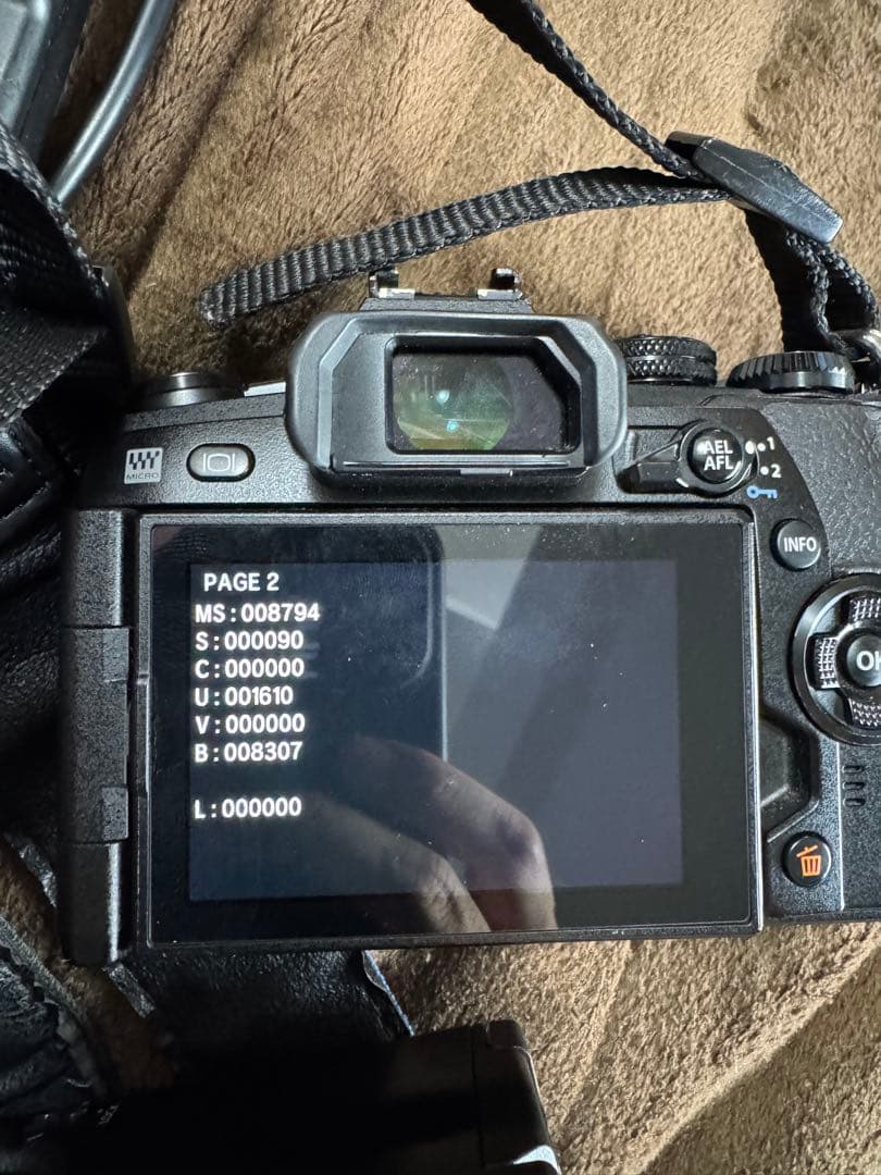 OLYMPUS OM-D E-M1 MarkⅡ オリンパス　ブラック