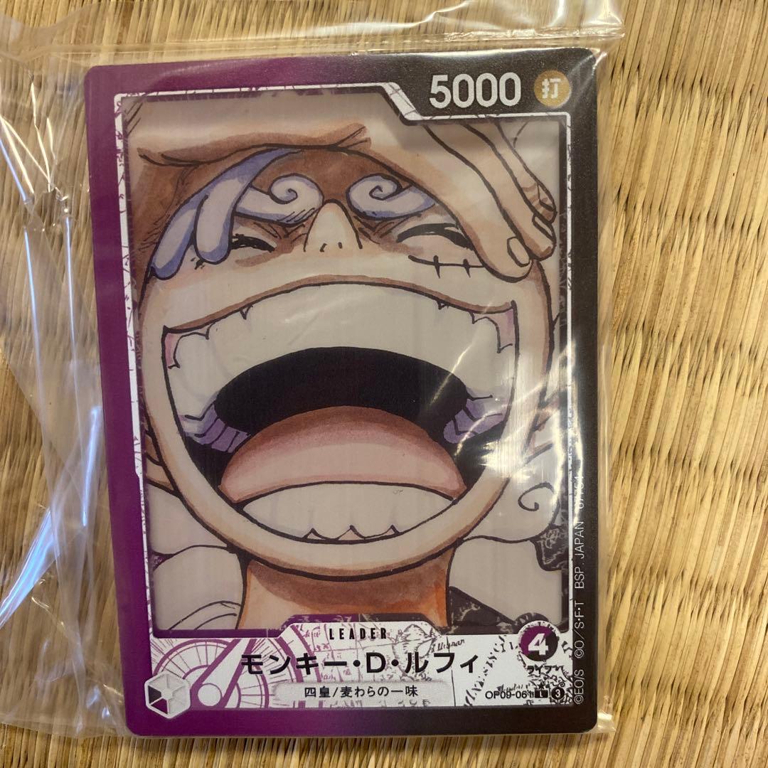 コミック・アニメ ONE PIECE