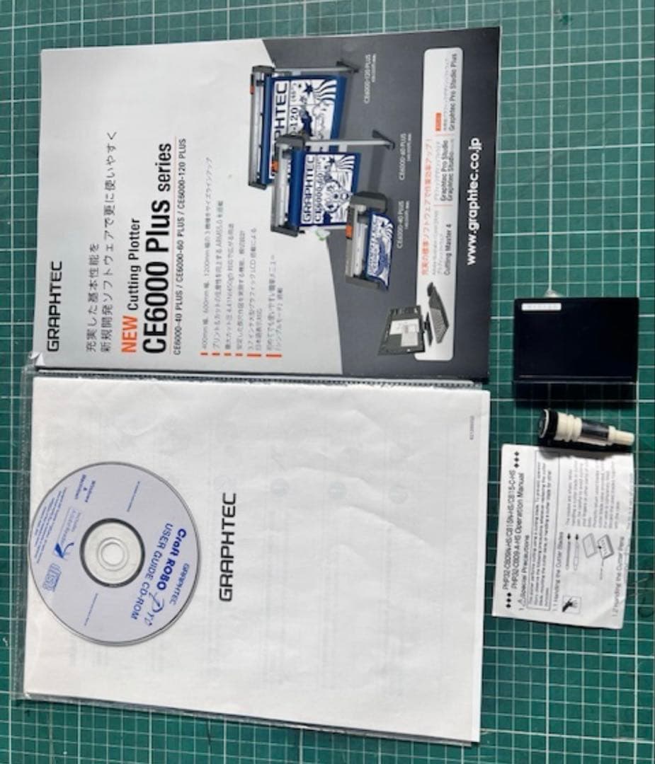 GRAPHTEC Craft ROBO Pro カッティングマシン
