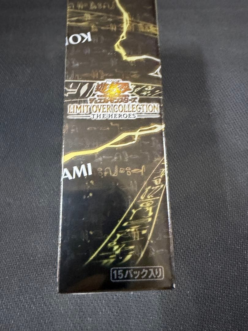遊戯王 リミットオーバーコレクション　1box 新品未開封シュリンク付き