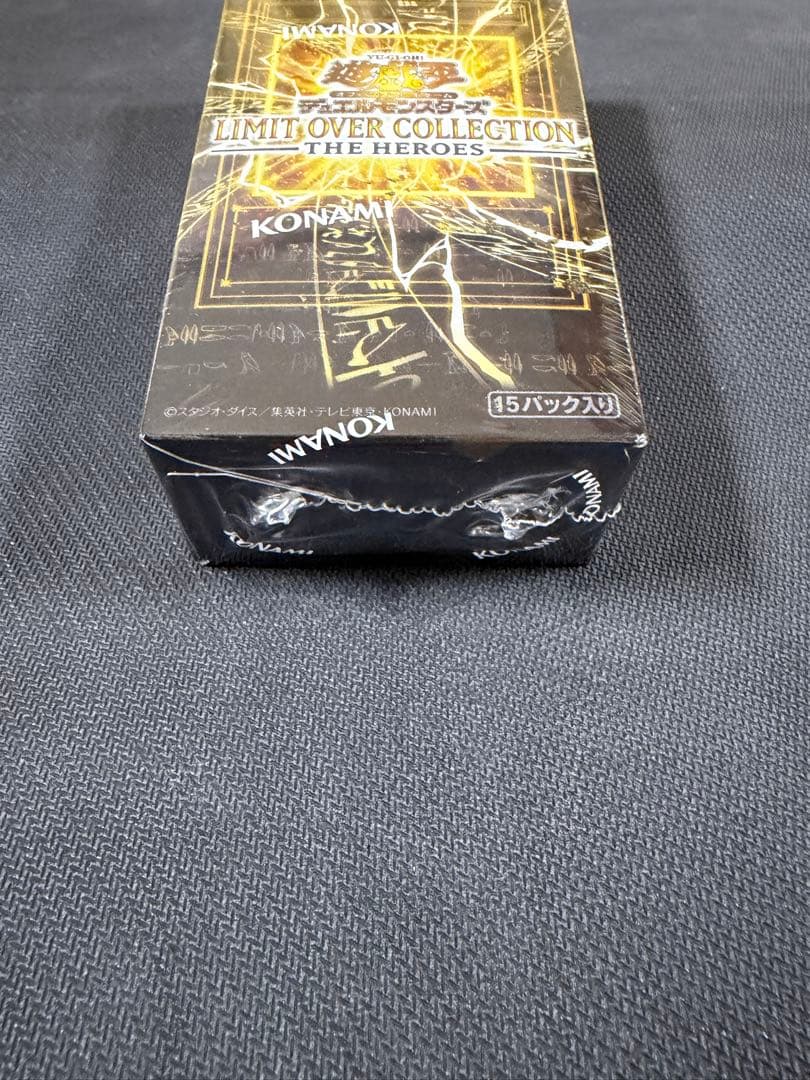 遊戯王 リミットオーバーコレクション　1box 新品未開封シュリンク付き