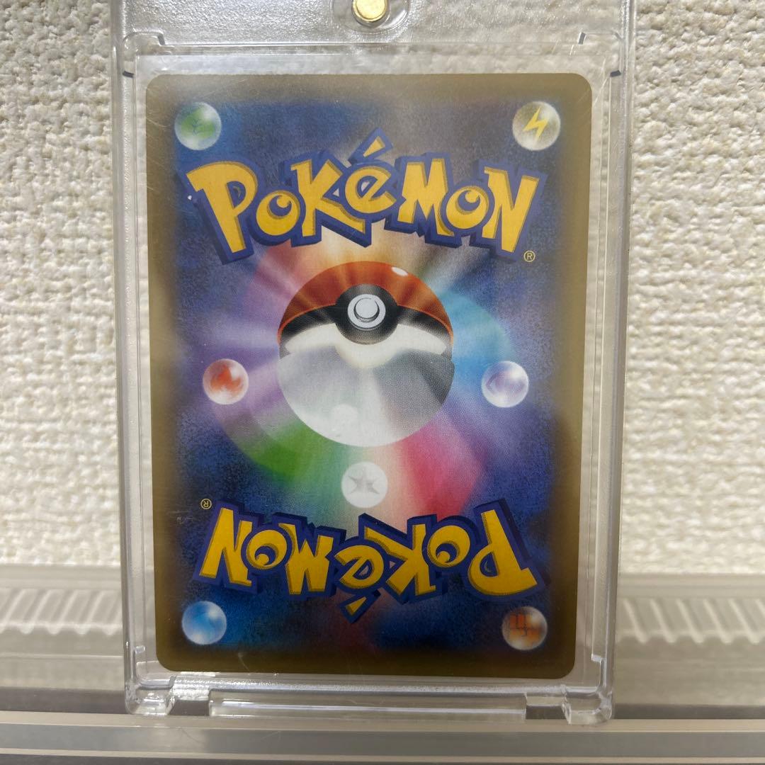 お誕生日ピカチュウ２５ｔｈ