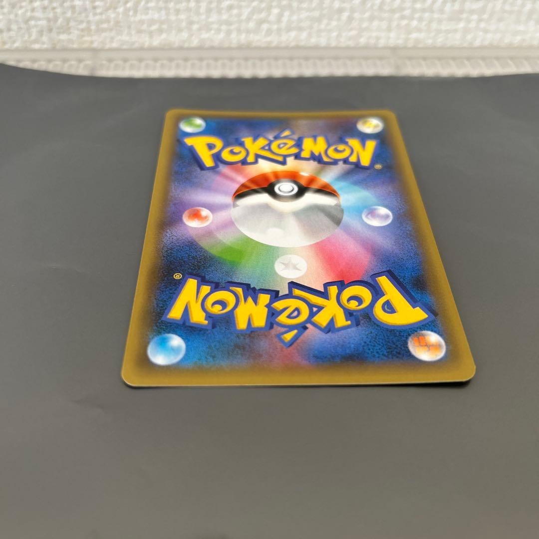 お誕生日ピカチュウ２５ｔｈ