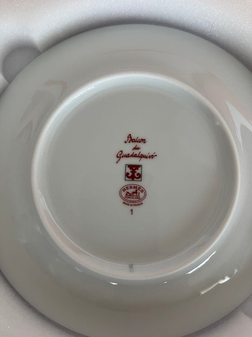 HERMES エルメス　ガダルキヴィール　パン皿　5枚セット 新品未使用