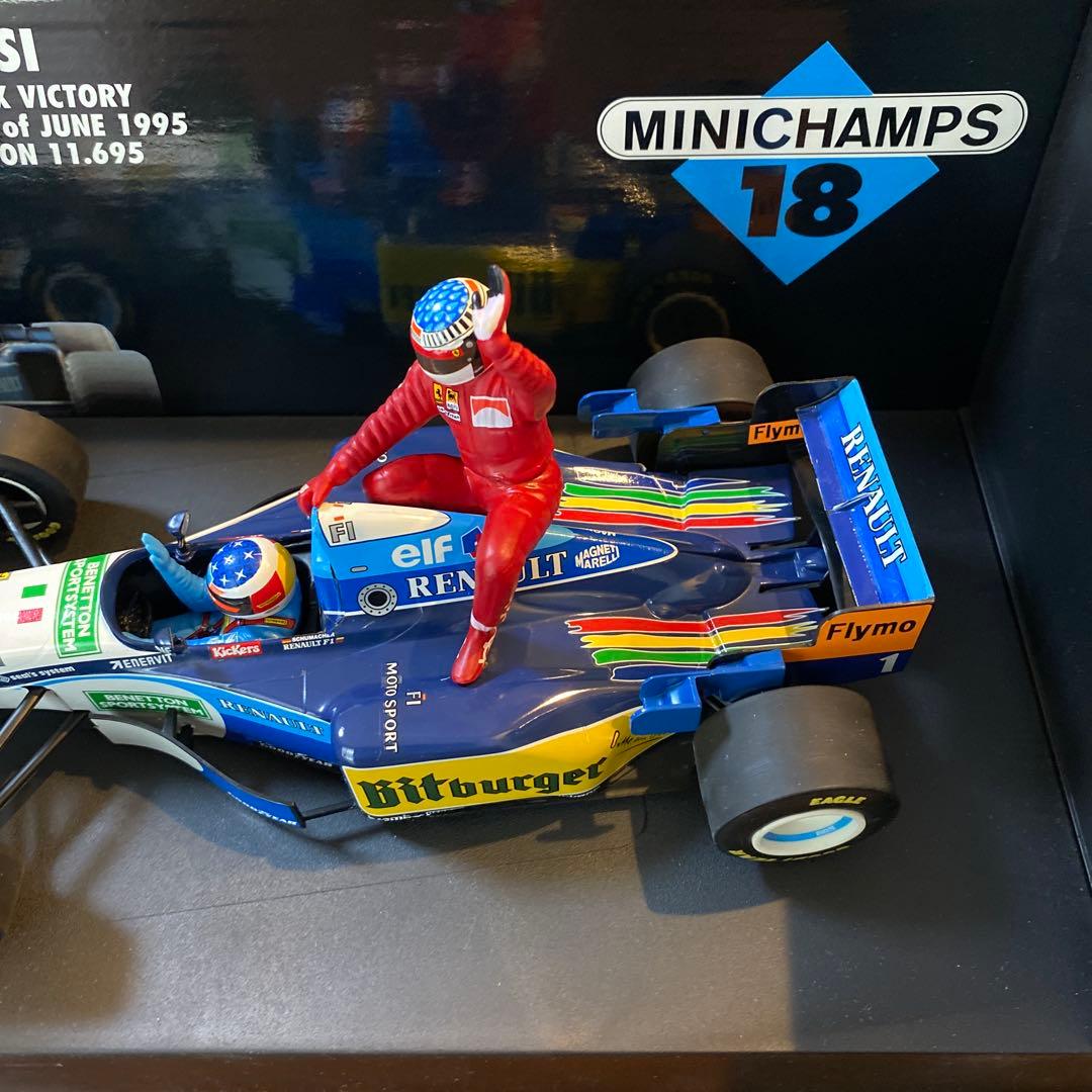 1/18 ジャン・アレジ ライドオン ミハエル・シューマッハ ベネトン B195