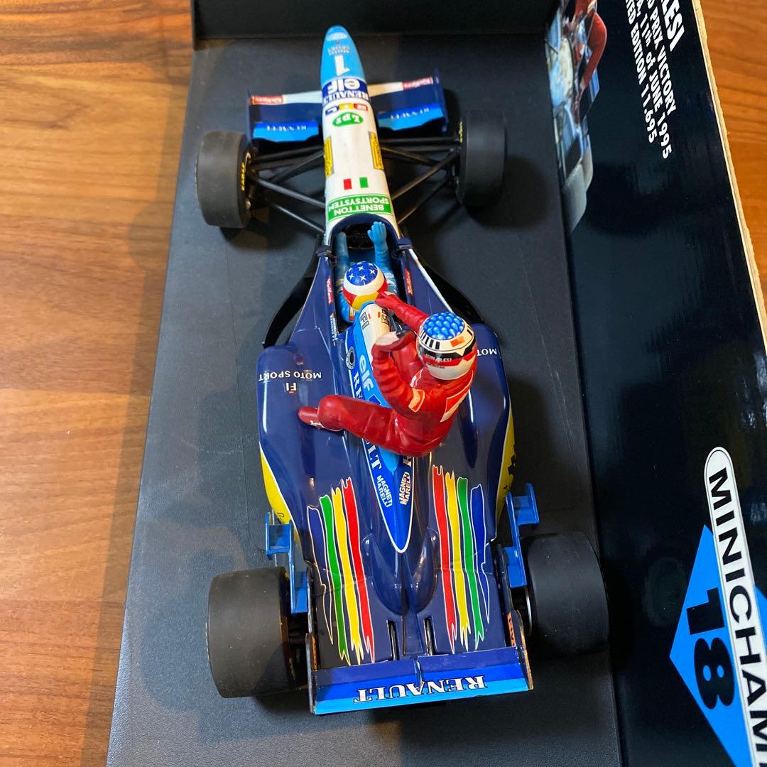 1/18 ジャン・アレジ ライドオン ミハエル・シューマッハ ベネトン B195